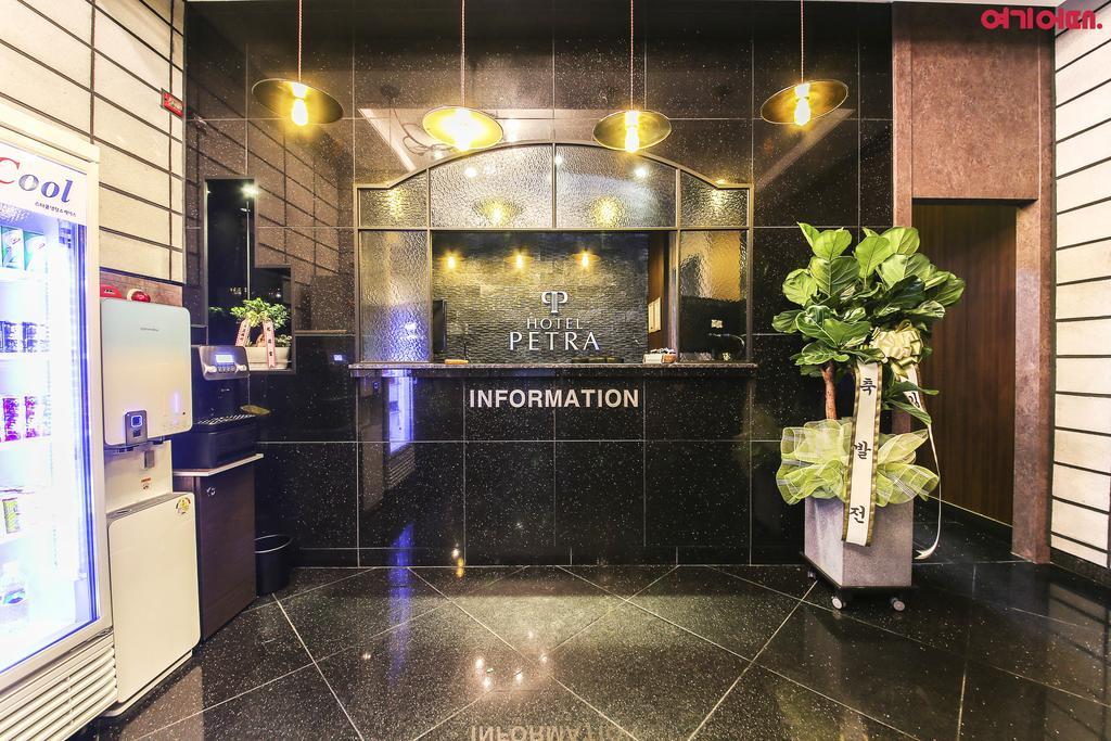 Petra Hotel Seoul Ngoại thất bức ảnh